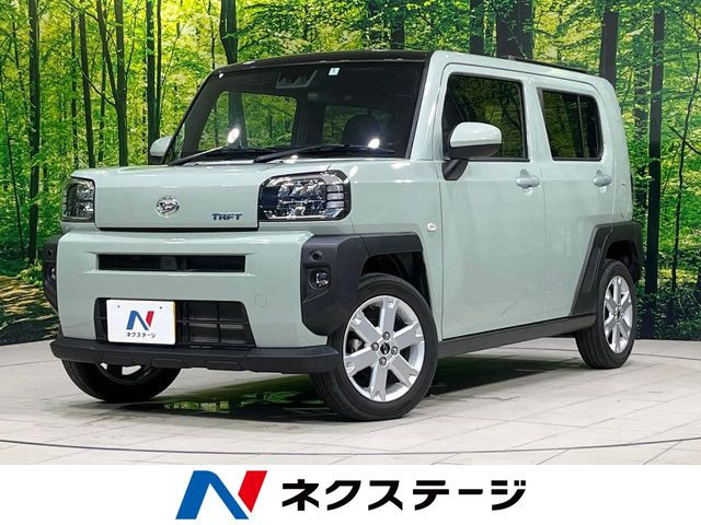 タフトG