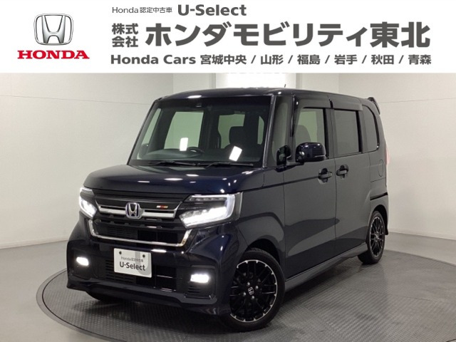 N-BOXカスタム