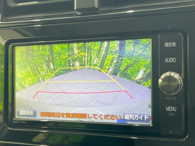 【バックカメラ】駐車時に後方がリアルタイム映像で確認できます。大型商業施設や立体駐車場での駐車時や、夜間のバック時に大活躍!運転スキルに関わらず、今や必須となった装備のひとつです!