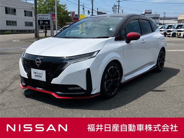 ノートオーラ
