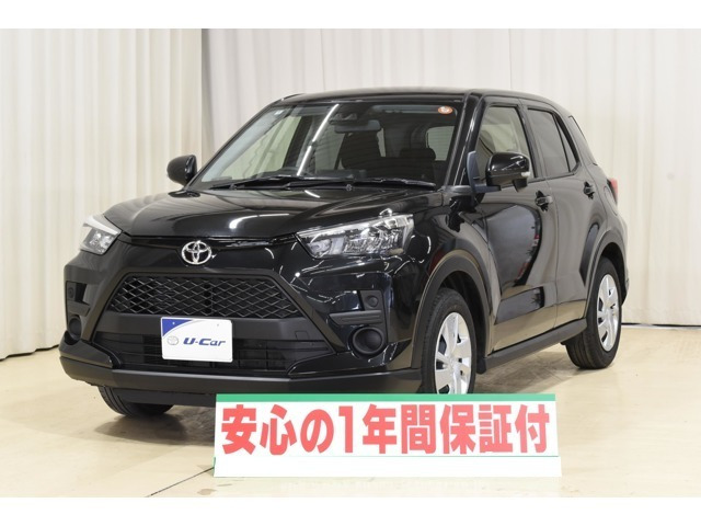 ライズ1.0 X 4WD