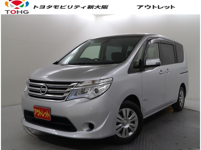 セレナ2.0 20X S-HYBRID
