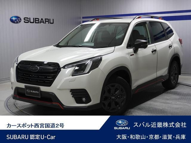 フォレスター2.0 エックスブレイク 4WD