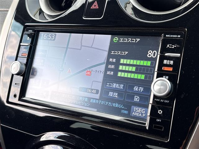 ノート1.2 X DIG-S