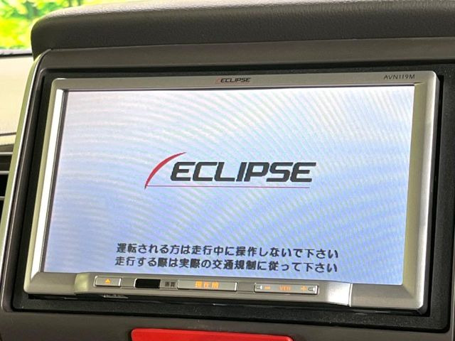 N-BOXG Lパッケージ