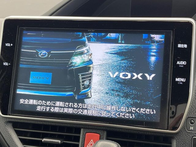 ヴォクシー2.0 ZS