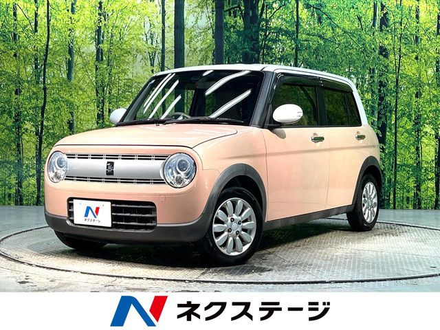 アルトラパンX
