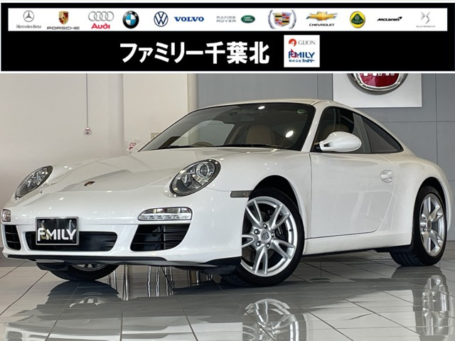 911カレラ