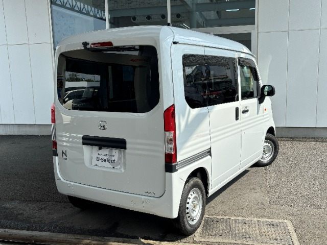 N-VANG