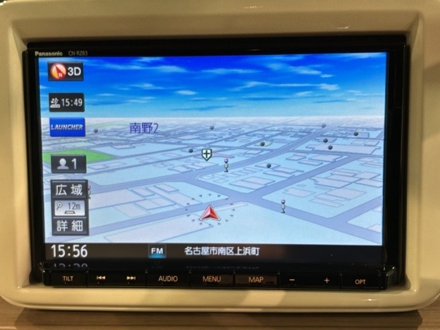 アルトラパンX