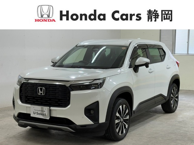 ZR-V1.5 Z