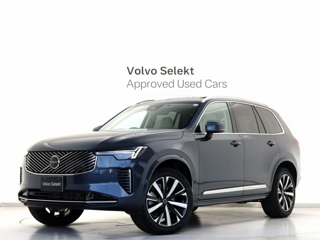 XC90ウルトラ B5 AWD 4WD