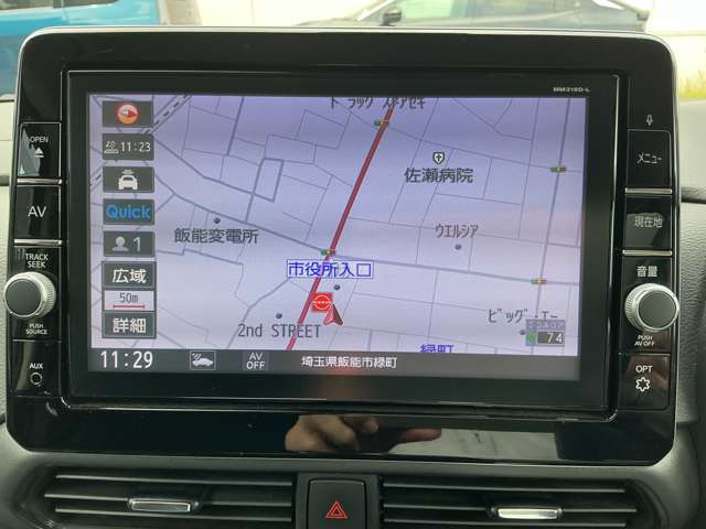 ルークスハイウェイスター
