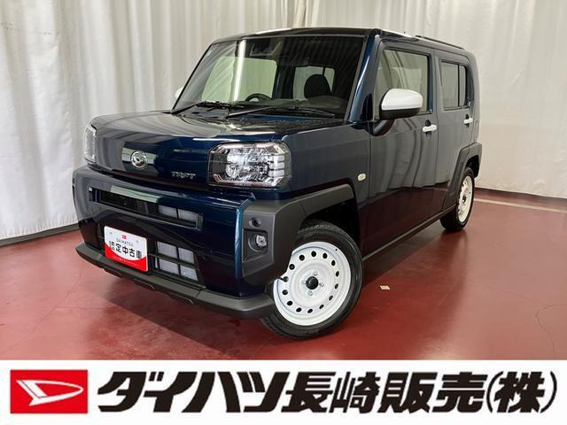 タフトG