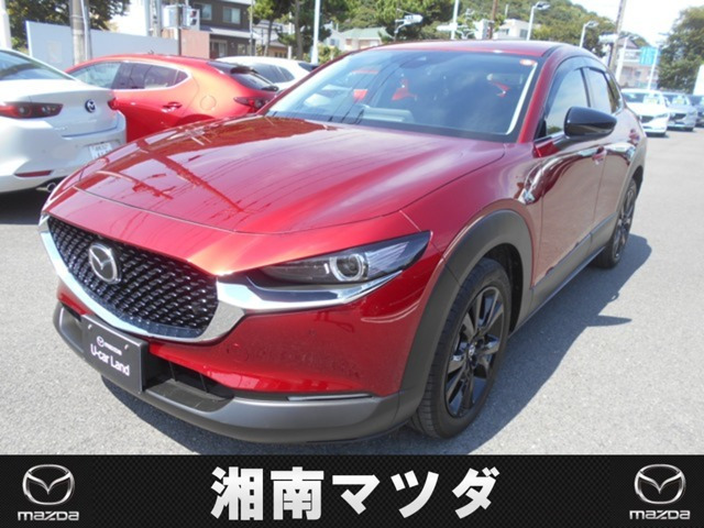CX-302.0 20S