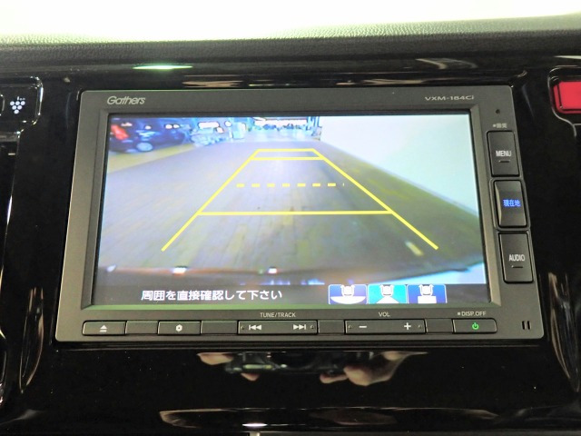 N-WGNG Lパッケージ