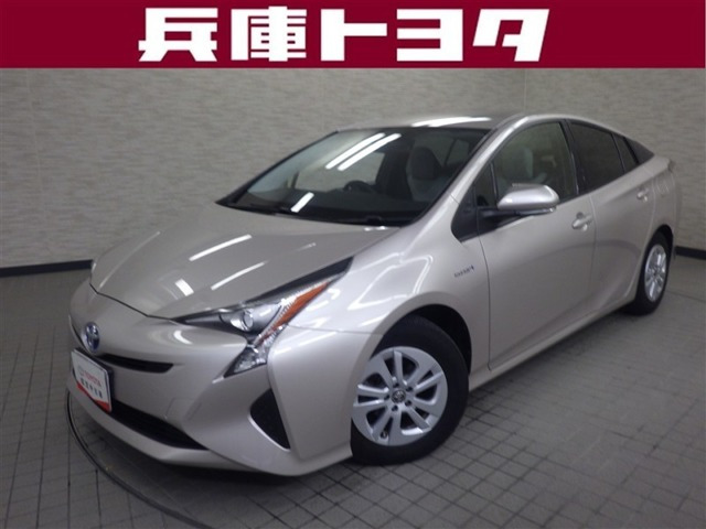 プリウス1.8 S