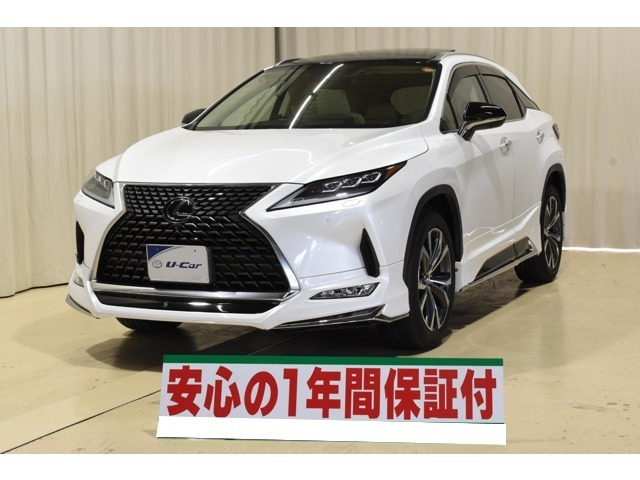 RX300 バージョンL 4WD
