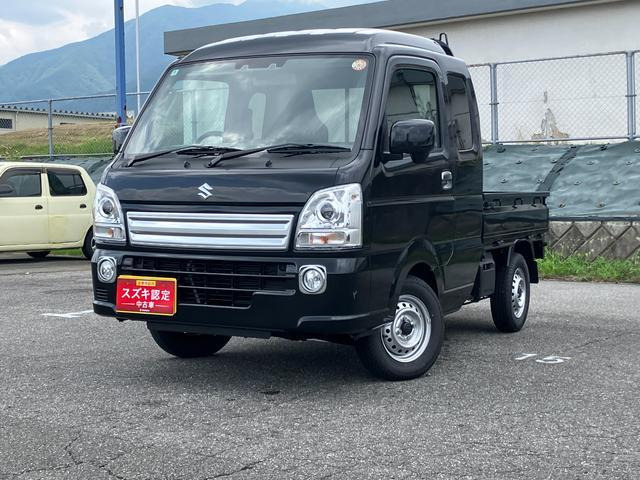 キャリイスーパーキャリイ X 4WD
