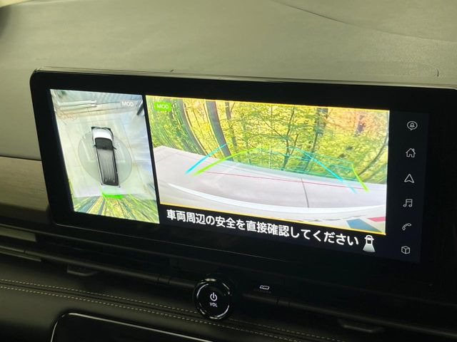 【アラウンドビューモニター】専用のカメラにより、上から見下ろしたような視点で360度クルマの周囲を確認することができます☆死角部分も確認しやすく、狭い場所での切り返しや駐車もスムーズに行えます。