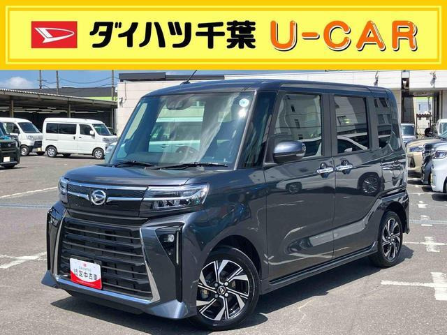 タントカスタムX リミテッド