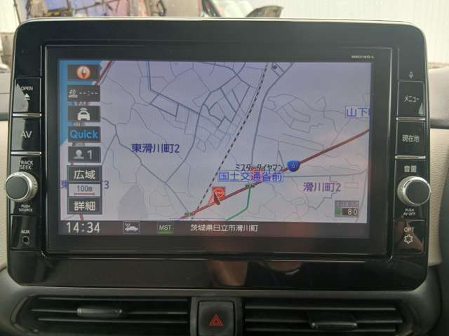 デイズルークスX