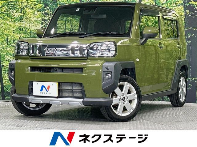 タフトG