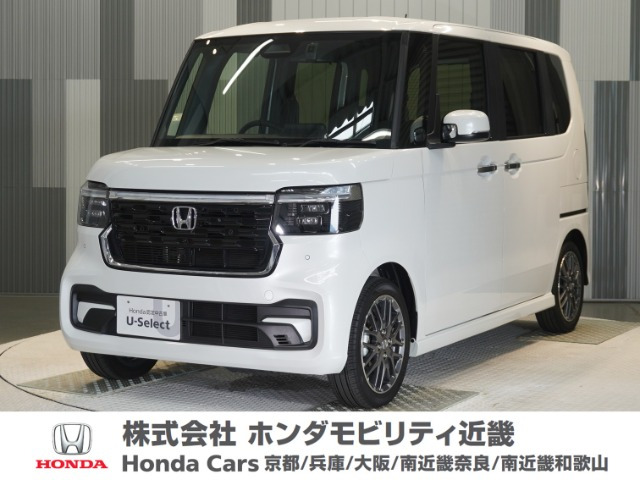 N-BOXカスタムターボ