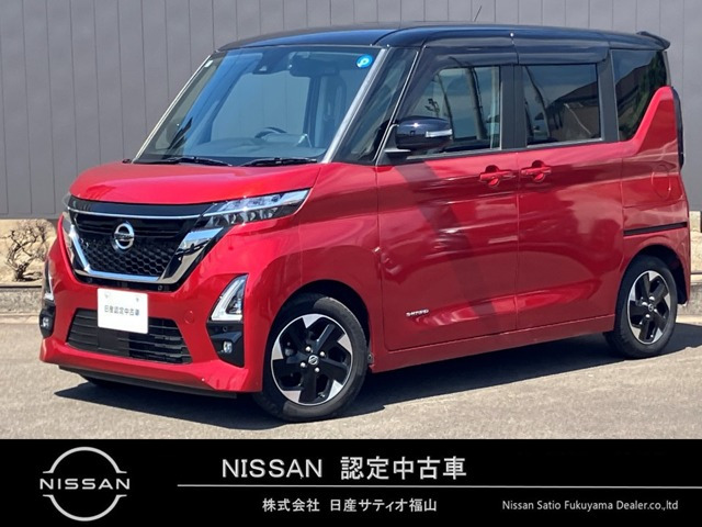 ルークスハイウェイスター