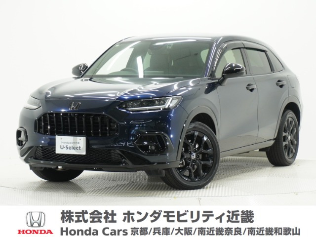 ZR-V2.0 e:HEV Z ブラックスタイル