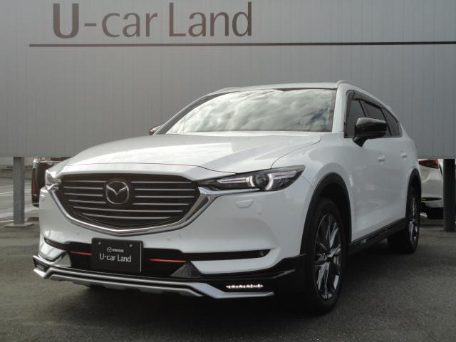 CX-8