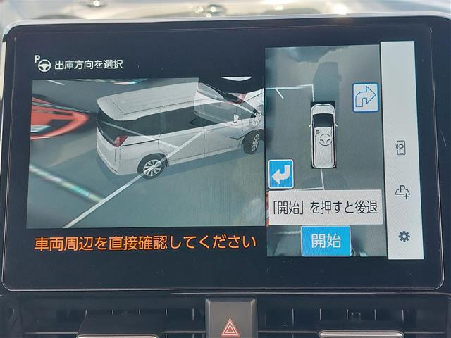 ノア1.8 ハイブリッド S-Z