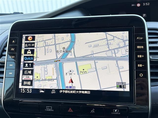 セレナ1.2 e-POWER ハイウェイスターV