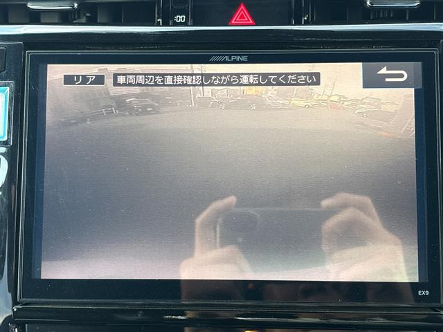 ハリアー2.0 プレミアム スタイルモーヴ
