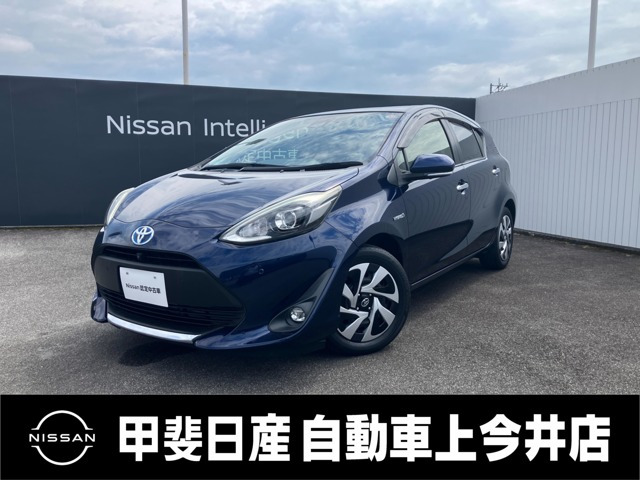 アクア1.5 S スタイルブラック
