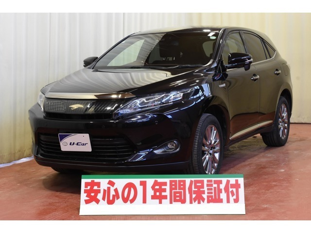 ハリアー2.5 ハイブリッド E-Four プレミアム 4WD