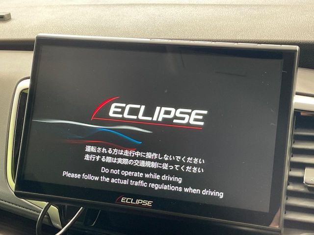 オデッセイ2.0 ハイブリッド アブソルート ホンダセンシング