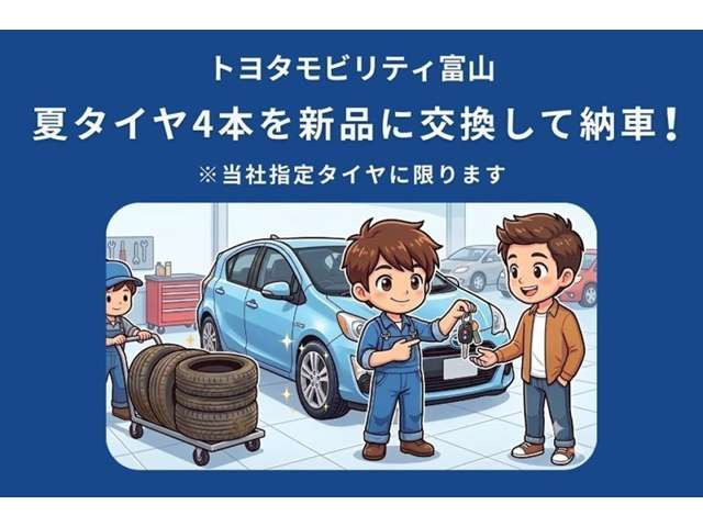 プリウス1.8 S ツーリングセレクション ブラックエディション