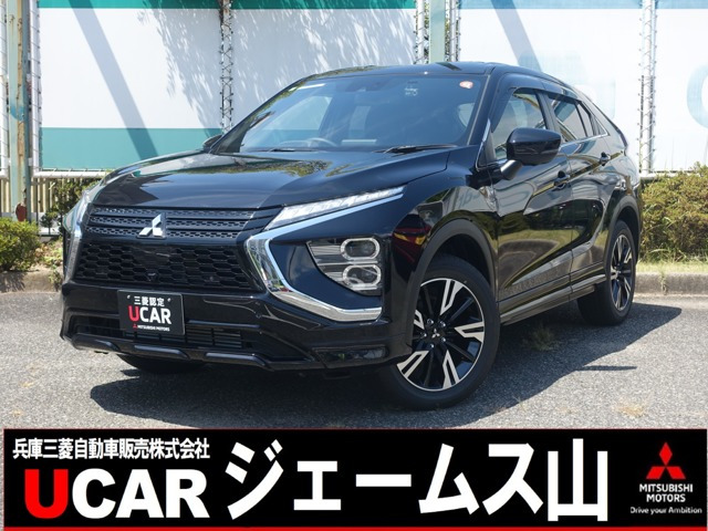 エクリプスクロス1.5 P 4WD
