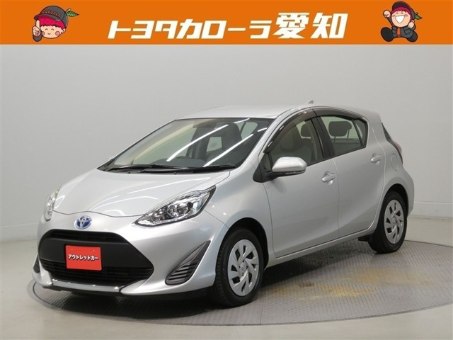 アクア1.5 L