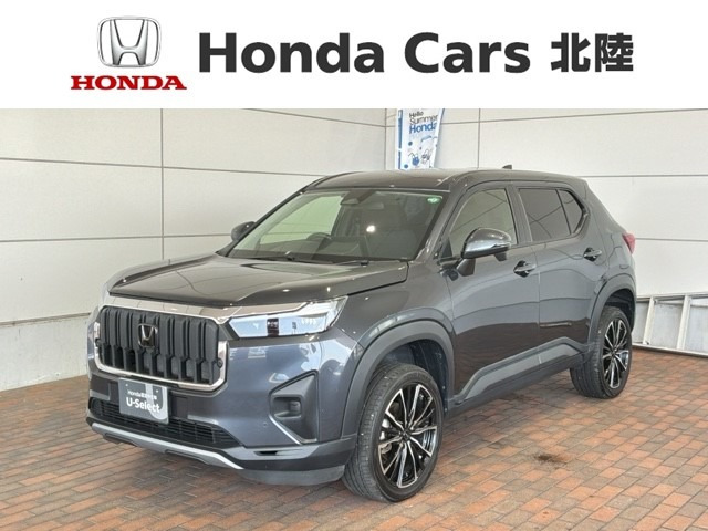 ZR-V1.5 X