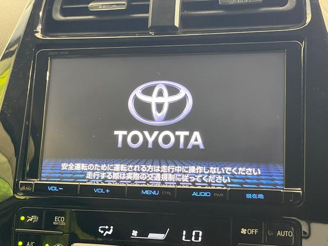 プリウス1.8 S セーフティ プラス