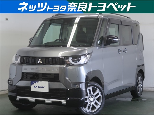 デリカミニT プレミアム 4WD