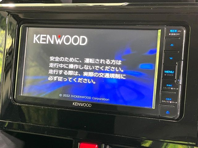 ルーミー1.0 カスタム G