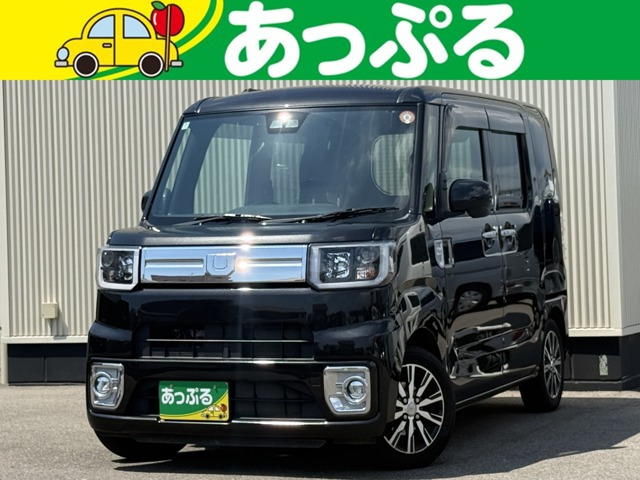ウェイクG ターボ SAIII