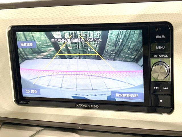 ムーヴキャンバスG メイクアップ SAII