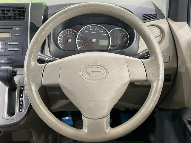 �X�e�A�����O���g�p�������Ȃ��A���ꂢ�ȏ�ԂƂȂ��Ă���܂���