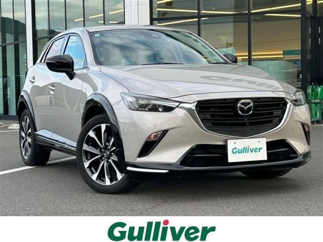 CX-31.5 15S アーバンドレッサー