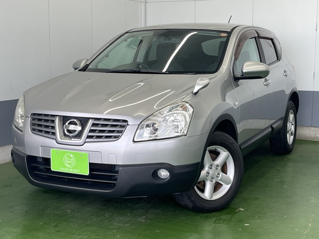 デュアリス2.0 20S FOUR 4WD