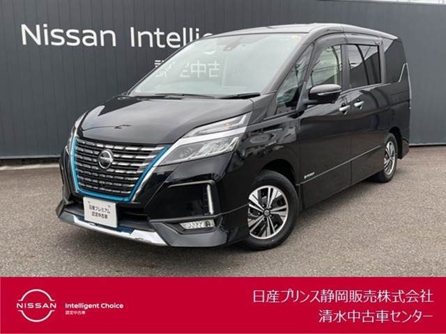 セレナ1.2 e-POWER ハイウェイスターV